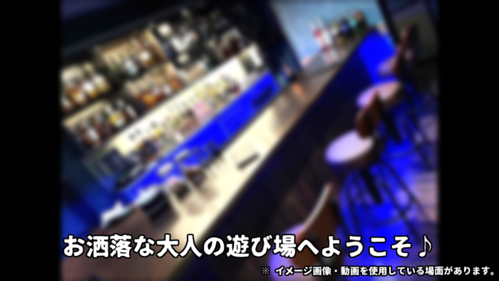 ゆったりとした雰囲気が特徴♪のイメージ画像