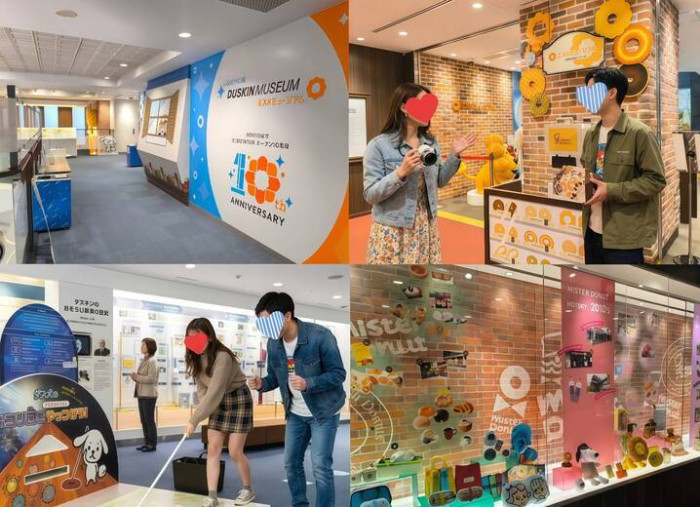 詳細はこちらのイメージ画像