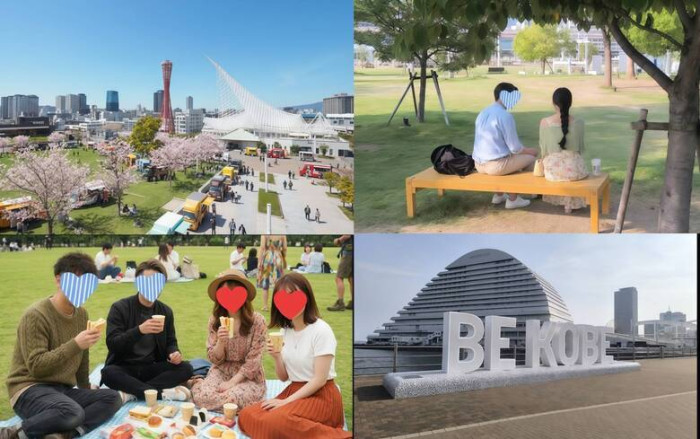 詳細はこちらのイメージ画像