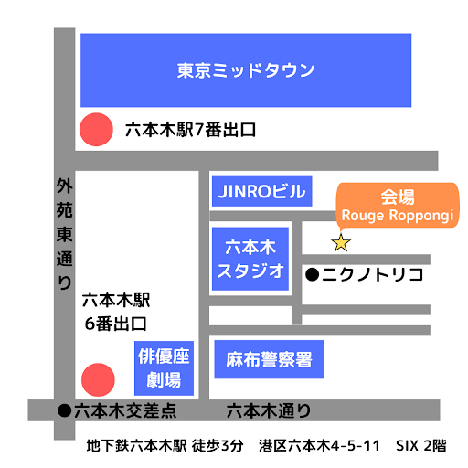 開催場所の案内図のイメージ画像