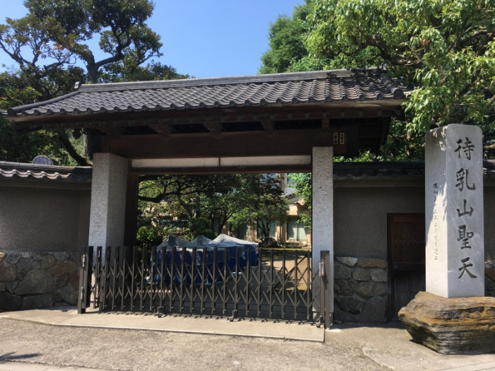 浅草→ｽｶｲﾂﾘｰ散策のイメージ画像