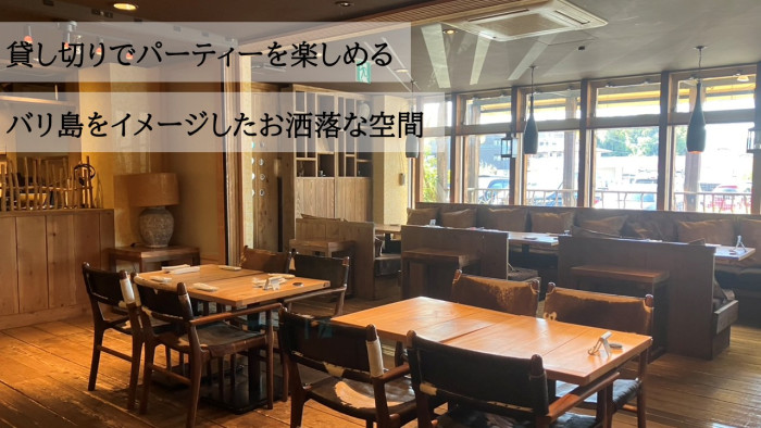 店舗紹介のイメージ画像