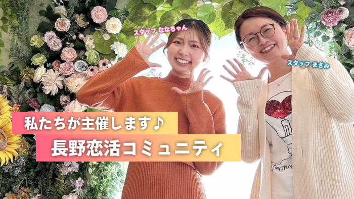 イベントのご紹介のイメージ画像