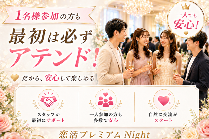 お洒落な店内のイメージ画像