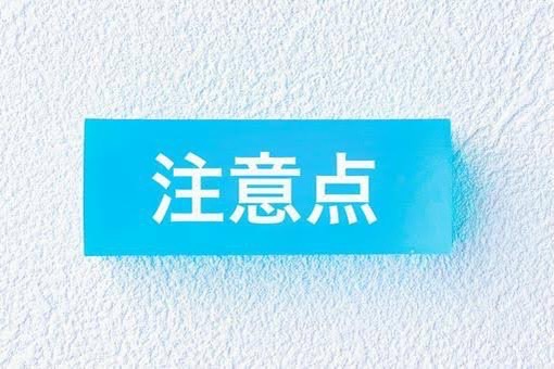 おひとり参加が多数♪のイメージ画像