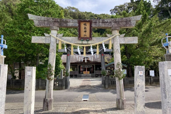 【魅力①】鳴無神社での特別な正式参拝（良縁祈祷）のイメージ画像