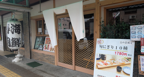 ☆*。パーティー内容☆*。のイメージ画像