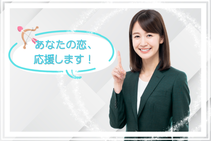 パーティースタッフのイメージ画像