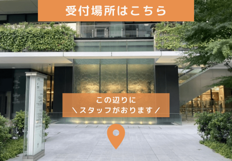 IBJ Matchingの特長のイメージ画像
