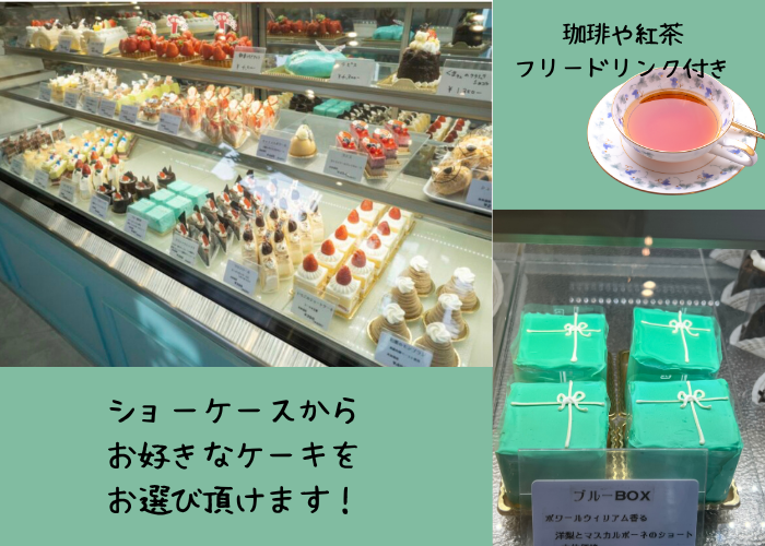 ～ラメールブルーに包まれて～のイメージ画像