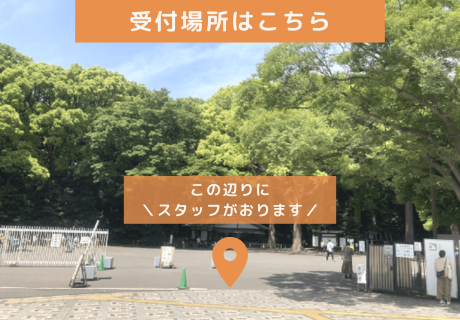 IBJ Matchingの特長のイメージ画像