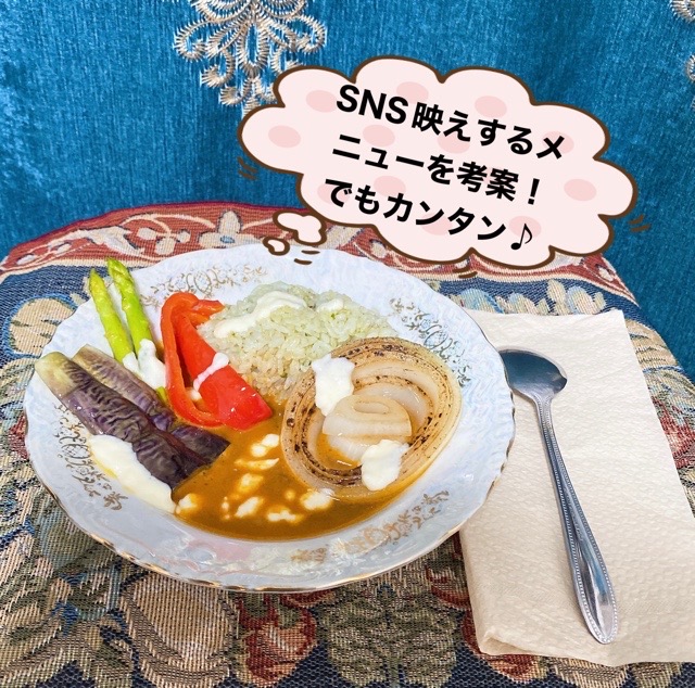 当会の取り組みのイメージ画像