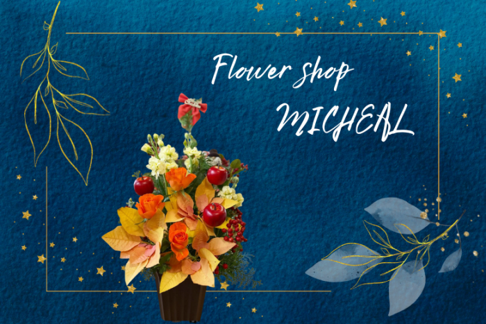 第17回cafe de 婚活のイメージ画像