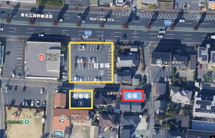 カジュアルなカフェだから自然な出会いのイメージ画像
