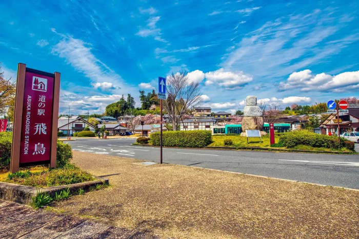 明日香ルビーのイメージ画像