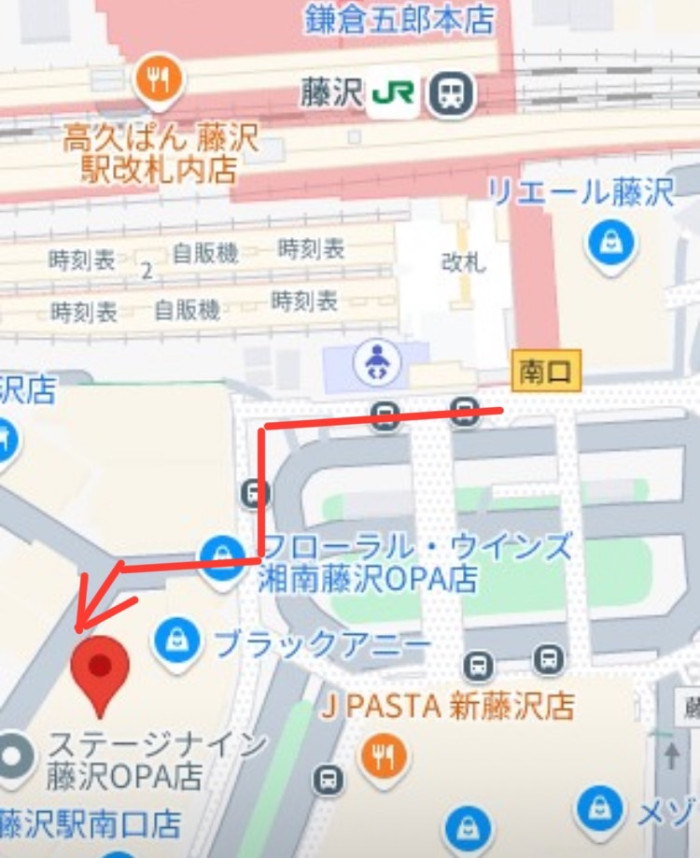 ※要確認事項のイメージ画像