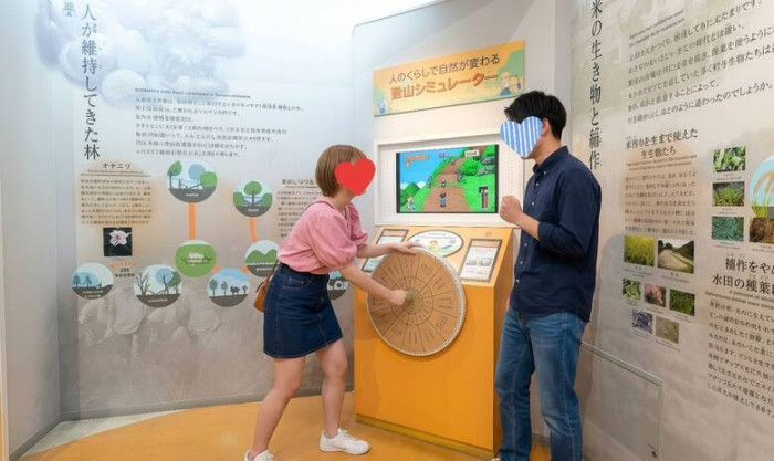 詳細はこちらのイメージ画像