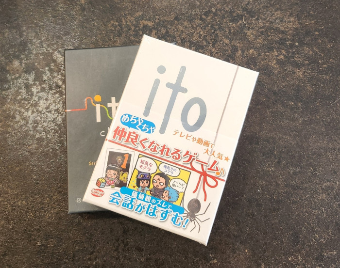 ボードゲームのイメージ画像
