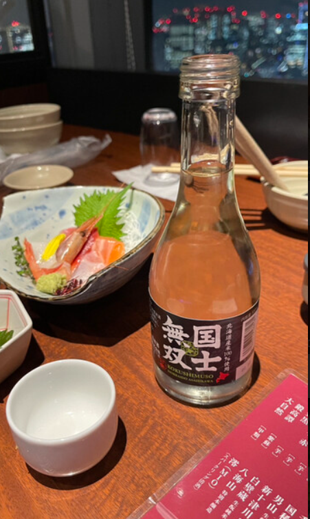 カレッタ汐留の素敵な会場ですのイメージ画像