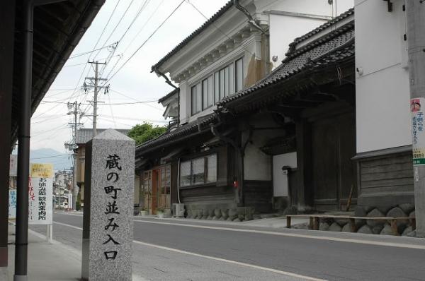 IBJ Matchingの特長のイメージ画像