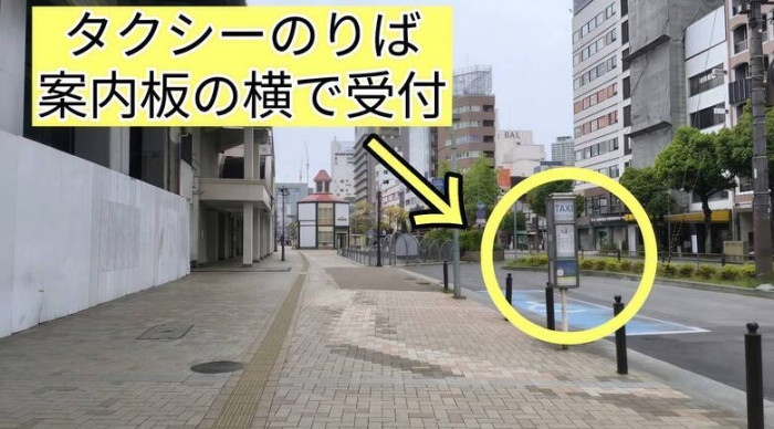 詳細はこちらのイメージ画像