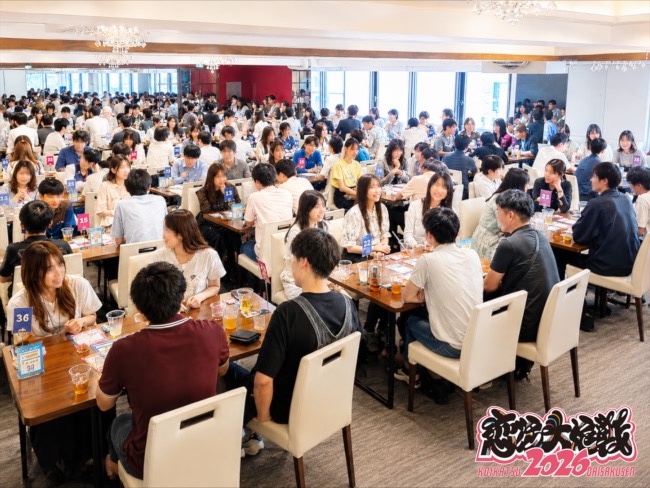東海地区最大級 × 200名限定！のイメージ画像