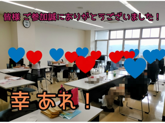 イベント感覚でお気軽に♪のイメージ画像