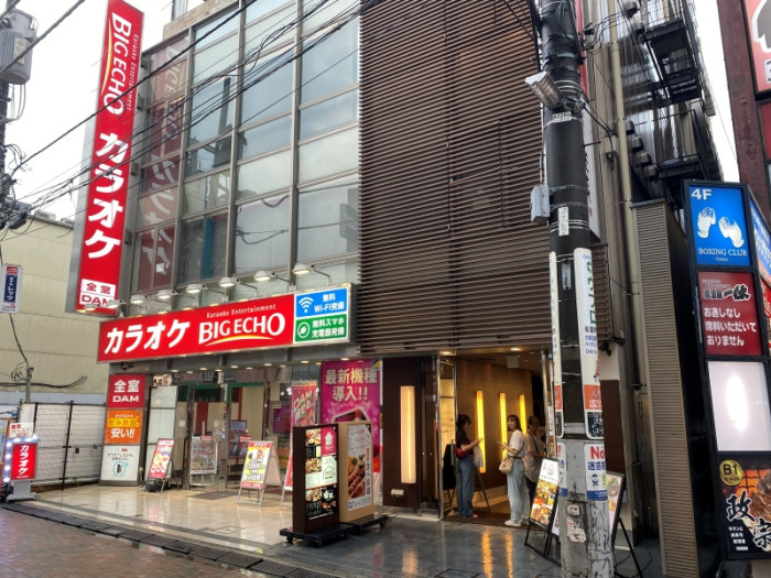 楽蔵　大宮東口店のイメージ画像