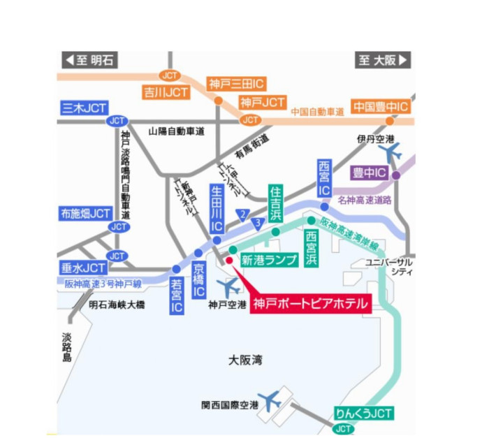 ホテルへのアクセスのイメージ画像