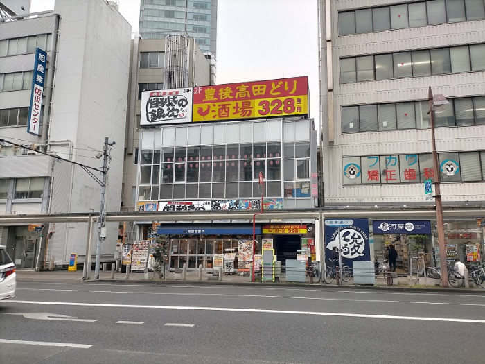豊後高田どり酒場　静岡北口駅前店のイメージ画像