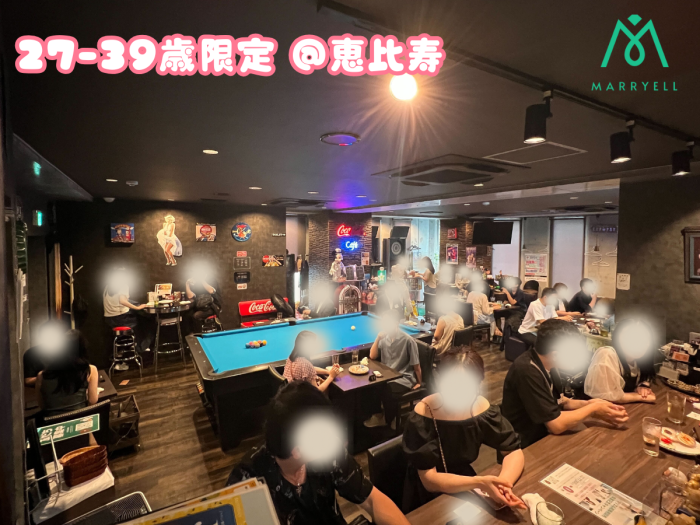 開催風景のイメージ画像