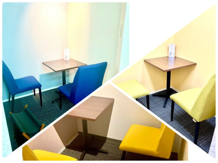 ★お勧めポイント★のイメージ画像