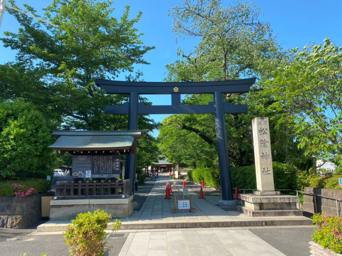 三軒茶屋→宮の坂 パワースポット散策のイメージ画像