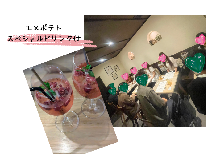 前橋人気店『エメポテト』カフェ婚パーティのイメージ画像