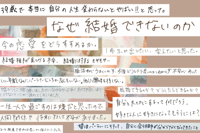 ■■こんな方のために、このセミナーがあります■■のイメージ画像