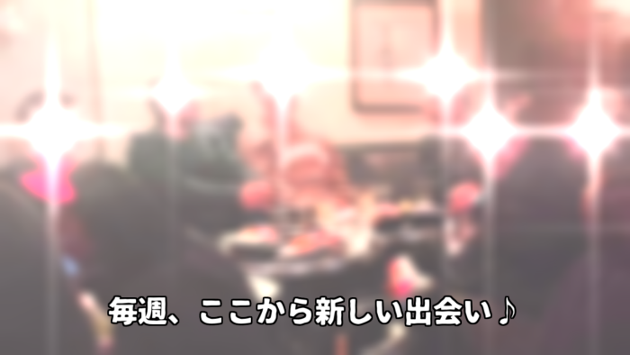 ゆったりとした雰囲気が特徴♪のイメージ画像