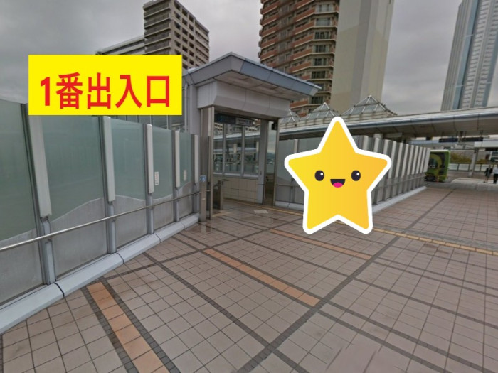 【イベント集合場所】詳細は、一番下にご案内があります。のイメージ画像