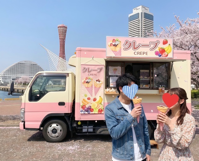 詳細はこちらのイメージ画像