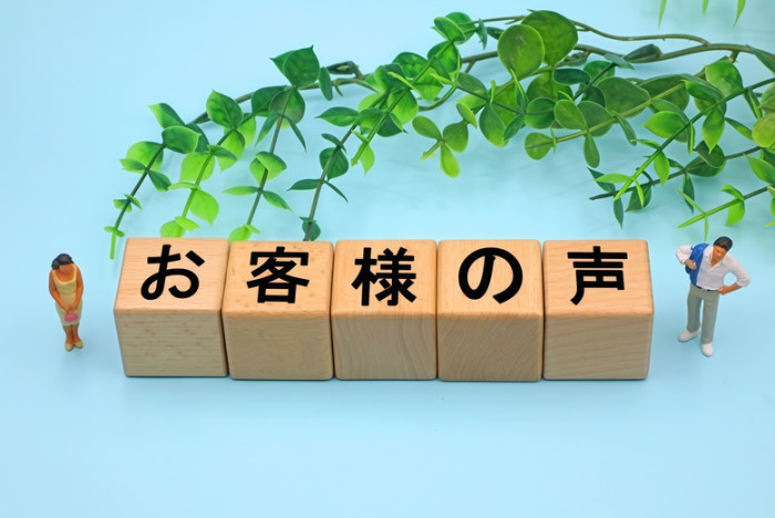 詳細はこちらのイメージ画像