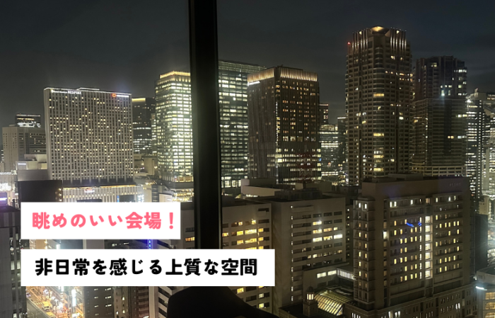 いきなり夫婦liteとはのイメージ画像