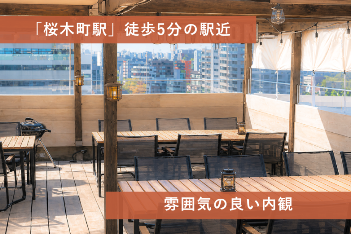 BBQ婚活が人気な理由✨のイメージ画像