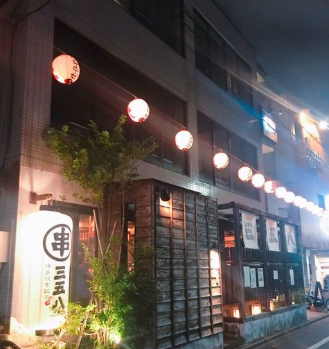 神楽坂　三五八のイメージ画像