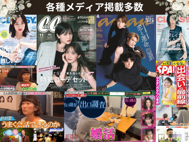 詳細はこちら♡のイメージ画像