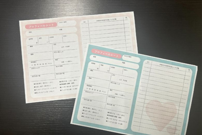 イベントの内容のイメージ画像