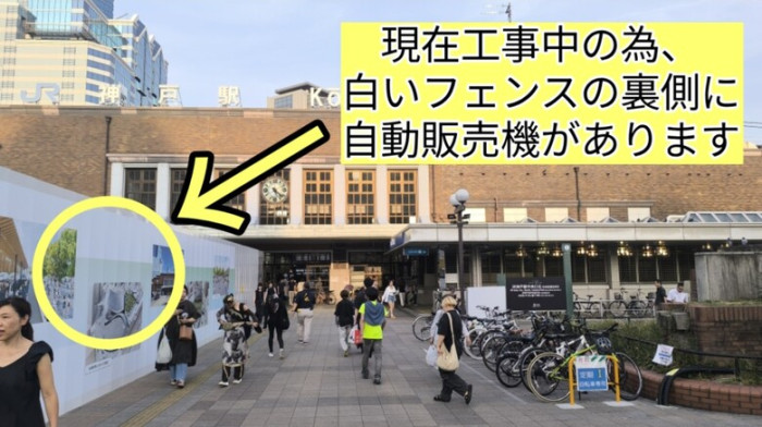 詳細はこちらのイメージ画像