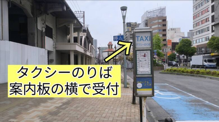 詳細はこちらのイメージ画像