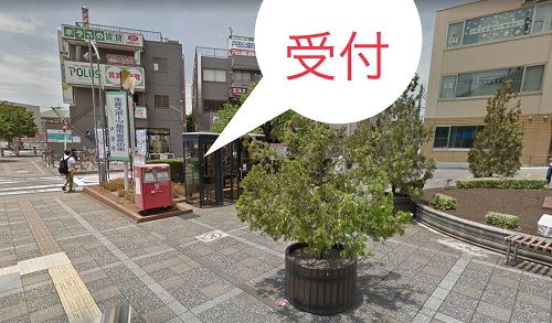 企画内容のイメージ画像