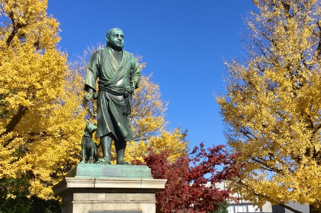 【イベント集合場所】のイメージ画像