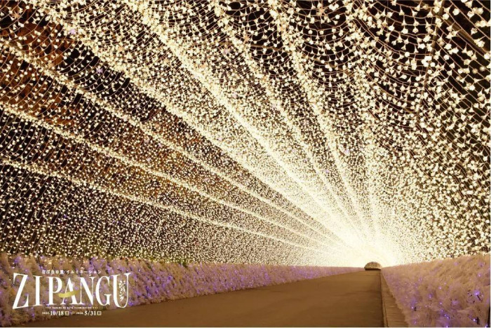 なばなの里のイメージ画像