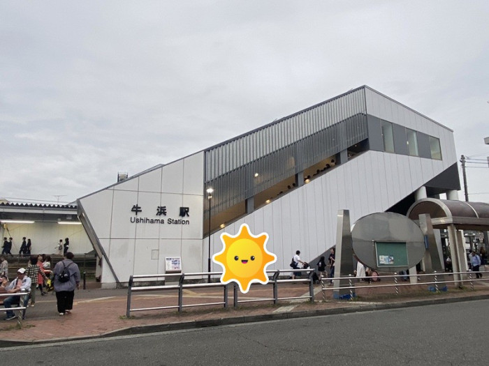 【イベント集合場所】詳細は、一番下にご案内があります。のイメージ画像